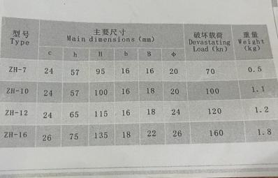 图片23231 图片23231