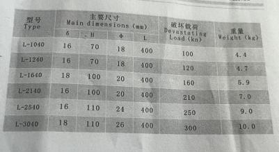 图片39 图片39